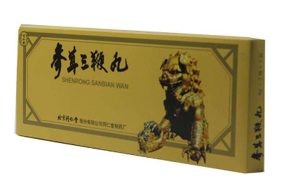 參茸三鞭丸有什么功效？補(bǔ)腎效果好