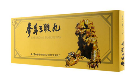 參茸三鞭丸效果怎么樣？效果很不錯