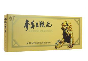 參茸三鞭丸吃多久見效？每個(gè)人情況不一樣