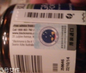 澳佳寶葡萄籽怎么吃？