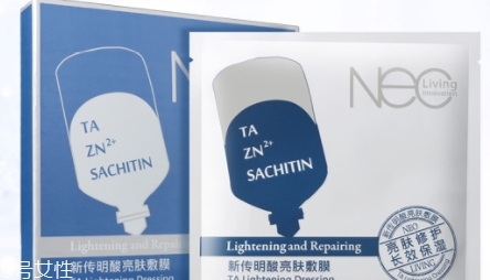 傳明酸白天能用嗎？