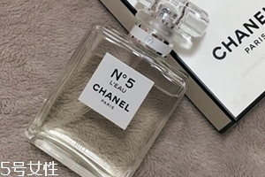香奈兒5號香水什么味？大自然的味道