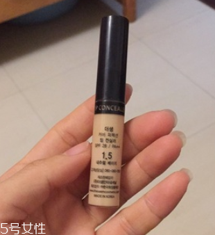 遮瑕液顏色買深了怎么辦？當(dāng)修容棒用