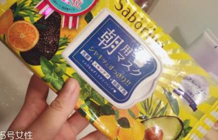 早安面膜用完要洗臉嗎？補(bǔ)水面膜無需清洗