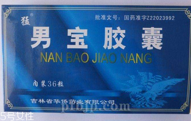 男寶膠囊哪個品牌好？正規(guī)品牌都可以