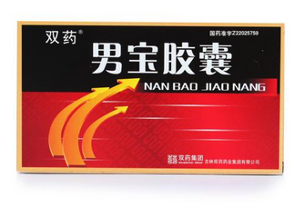 男寶膠囊怎么樣？效果非常好