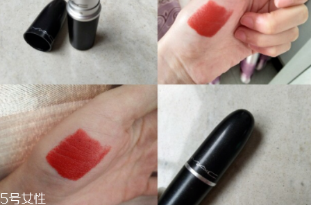 mac chili什么顏色？偏橘色調(diào)