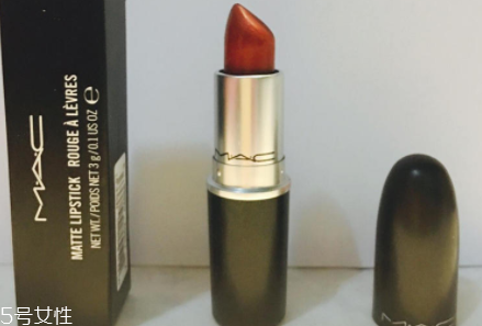 mac chili什么顏色？偏橘色調(diào)