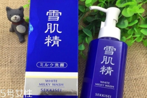 雪肌精洗顏乳適合什么膚質(zhì)？宜油性皮膚