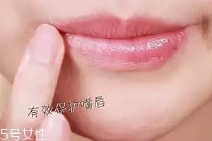 口紅干了嘴脫皮怎么辦？4步打造水潤雙唇