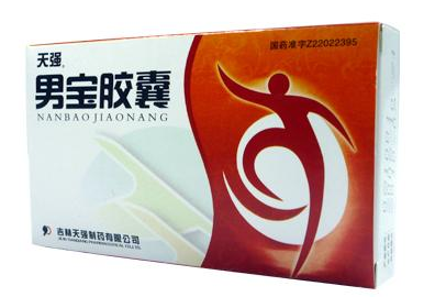 男寶膠囊能延時(shí)嗎？無延時(shí)作用