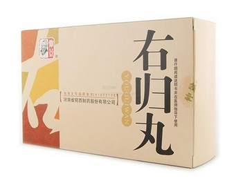 右歸丸多少錢？30不到的價(jià)格