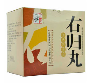 右歸丸治什么病？可治多種疾病