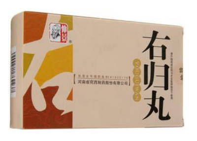 右歸丸治前列腺炎嗎？有一定作用