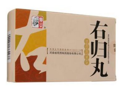 右歸丸治耳鳴嗎？有一定幫助