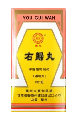 右歸丸治耳鳴嗎？有一定幫助