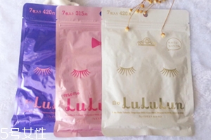 露露倫面膜用完要洗嗎？補(bǔ)水面膜無需清洗