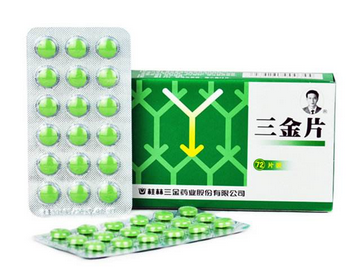 三金片是抗生素嗎？三金片是中成藥