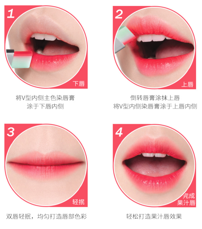 雙色口紅哪個(gè)牌子好？蘭芝雙色唇膏輕松點(diǎn)亮雙唇