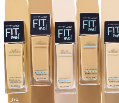 美寶蓮fitme粉底液怎么樣？痘油皮福音