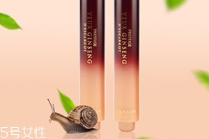蝸牛原液多少錢？一套護(hù)膚品價(jià)格也不貴