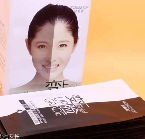 活碧泉這個牌子好嗎？