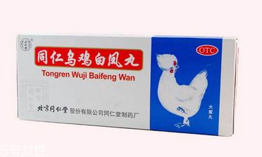 烏雞白鳳丸多少錢(qián)？32元就能買(mǎi)到