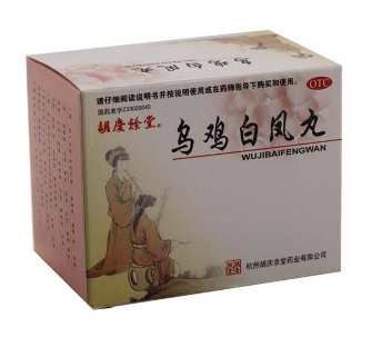 烏雞白鳳丸怎么吃？這樣吃效果好
