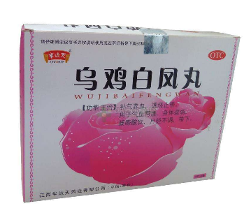 烏雞白鳳丸能治痛風嗎？沒有這個效果