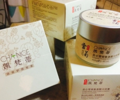 凱梵蒂是什么牌子？凱梵蒂化妝品怎么樣