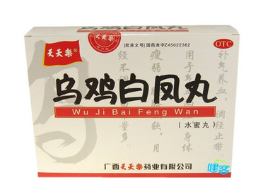 烏雞白鳳丸能治前列腺炎嗎？有一定效果