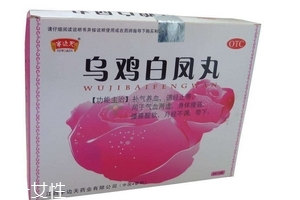 烏雞白鳳丸適合什么年齡的人吃？
