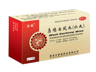 烏雞白鳳丸什么牌子好？認(rèn)準(zhǔn)大牌子