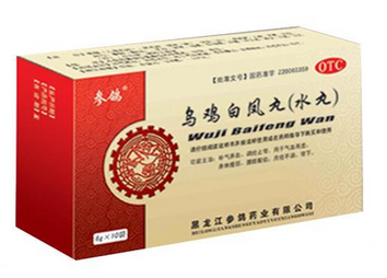 烏雞白鳳丸平時(shí)可以吃嗎？沒(méi)病別亂吃藥