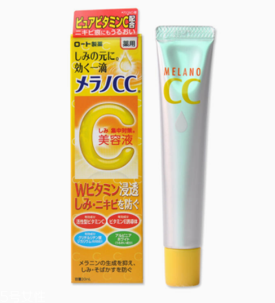 樂(lè)敦CC能涂在痘痘上嗎？痘痘與痘印均能改善