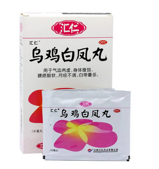 烏雞白鳳丸一般吃多久？這樣吃才對(duì)