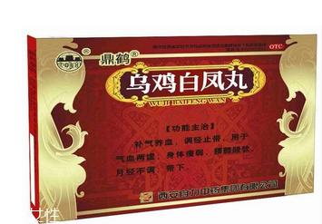烏雞白鳳丸一般吃多久？這樣吃才對(duì)