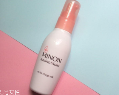 minon乳液適合油皮么？干皮和敏感肌最適合