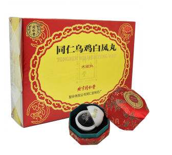 烏雞白鳳丸能和逍遙丸一起吃嗎？可以一起吃