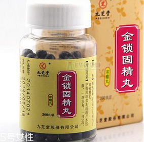 金鎖固精丸多少錢(qián)一盒？18就能買(mǎi)到