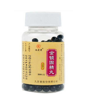 金鎖固精丸是飯前吃嗎？飯前效果佳