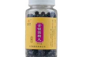 金鎖固精丸能隨便吃嗎？藥不能亂吃
