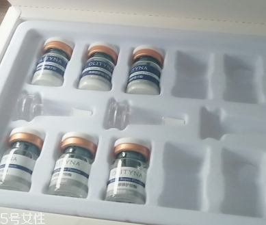 歐莉典雅和麗普司肽哪個好？