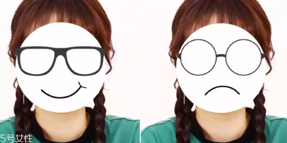 戴眼鏡好看還是不戴眼鏡好看？寬眼距戴眼鏡很精致
