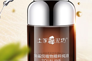 角鯊?fù)槭裁慈瞬荒苡?？角鯊?fù)榈母弊饔?><p><strong>角鯊?fù)槭裁慈瞬荒苡?？角鯊?fù)榈母弊饔?/strong></p></a></li> <li><a href=