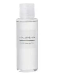 角鯊?fù)樽o膚品哪個牌子好？你還在用haba美容油嗎？