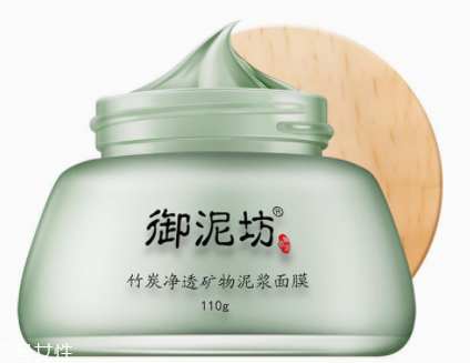 外油內(nèi)干的皮膚用什么護膚品？4款調節(jié)水油的神器