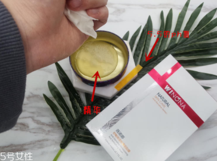 薇諾娜面膜可以天天用嗎？補水面膜適合每天用