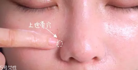 草莓鼻用什么產(chǎn)品最有效？4款產(chǎn)品讓鼻頭亮麗潔凈