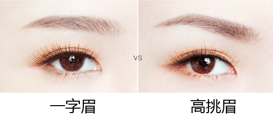 新手怎樣畫(huà)眉毛自然又好看 五種實(shí)用眉毛畫(huà)法